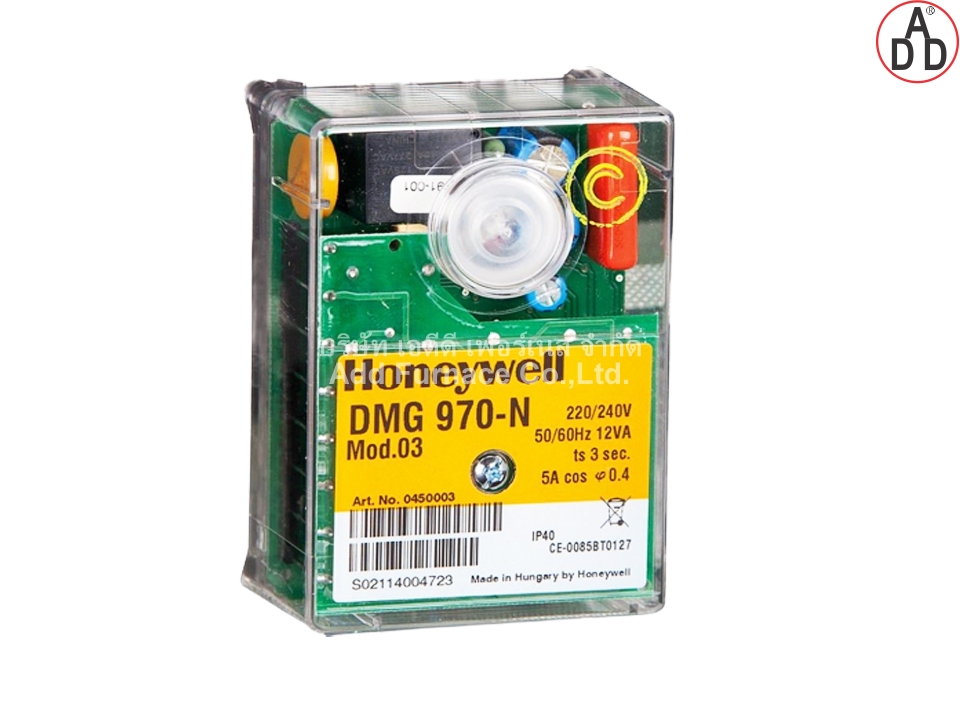 Honeywell DMG 970-N Mod.03 (2)